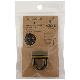 清原｜KIYOHARA 差し込み金具 S バッグマイスター アンティックゴールド BM04-14