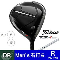 楽天市場】タイトリスト TSr1ドライバーの通販