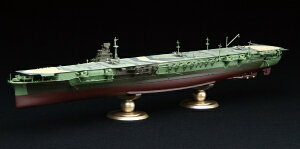 tW~͌^bFUJIMI 1/700 鍑CRV[Y No.20 EX-1 {CRq  tne? ʎdliGb`N?n?[ctj