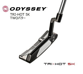 オデッセイ｜ODYSSEY パター TRI-HOT 5K TWO トライ-ホット 5K ツー 33インチ・クランクホーゼル