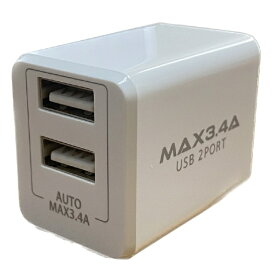 オズマ｜OSMA 自動判別機能搭載 AC-USB充電器3.4A 2Port（A&A） ホワイト IH-ACU234ADW [2ポート /Smart IC対応]