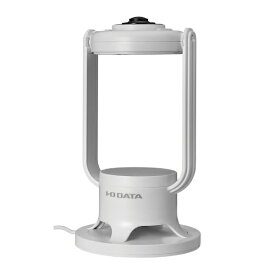 I-O DATA｜アイ・オー・データ ウェブカメラ＋マイク・スピーカー USB-C＋USB-A接続 抗菌モデル【受注生産品】360度(Chrome/Mac/Windows11対応) TC-MSC300W-AG [有線]