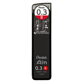 ぺんてる｜Pentel シャープペン芯 [0.3mm/B] Ain(アイン) C283-B