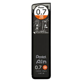 ぺんてる｜Pentel シャープペン芯 [0.7mm/2B] Ain(アイン) C287-2B