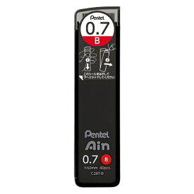 ぺんてる｜Pentel シャープペン芯 [0.7mm/B] Ain(アイン) C287-B