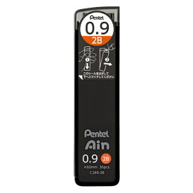 ぺんてる｜Pentel シャープペン芯 [0.9mm/2B] Ain(アイン) C289-2B