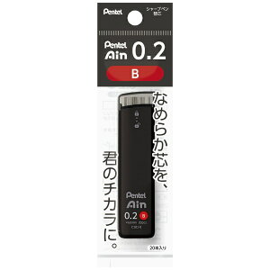 ؂ĂbPentel V[vyc |V[Xdl [0.2mm/B] Ain(AC) XC282-B