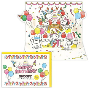 jzz[}[NbHallmark aJ[h@Xk[s[Xk[s[ƌZ2 EAR-815-974 yzsz