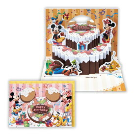 ニホンホールマーク｜Hallmark 誕生日カード　ディズニーパルスケーキデコレーション2 EAR-816-087