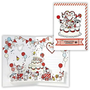 jzz[}[NbHallmark aJ[h@Xk[s[ZƃP[L2 EAR-816-179