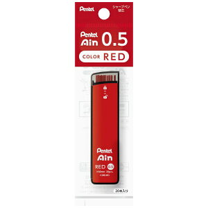 ؂ĂbPentel V[vyc |V[Xdl [0.5mm/Ԑc] Ain(AC) XC285-RD