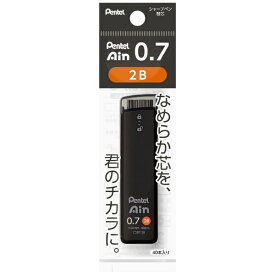 ぺんてる｜Pentel シャープペン芯 ポリシース仕様 [0.7mm/2B] Ain(アイン) XC287-2B