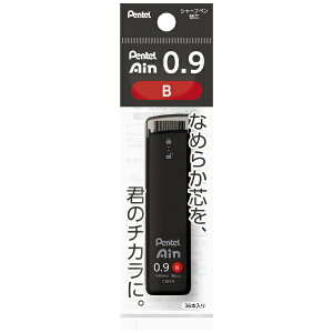 ؂ĂbPentel V[vyc |V[Xdl [0.9mm/B] Ain(AC) XC289-B