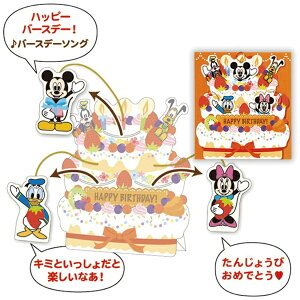 jzz[}[NbHallmark IS[J[h@fBYj[P[L~bL[2 EAO-815-004