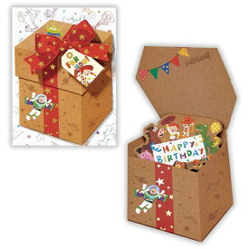 ニホンホールマーク｜Hallmark 誕生日カード　ディズニートイ仲間2 EAR-816-216 【代金引換配送不可】