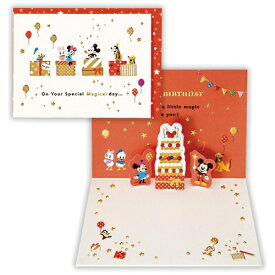 ニホンホールマーク｜Hallmark 誕生日カード　ディズニーミニボックスとパルス2 EAR-816-469