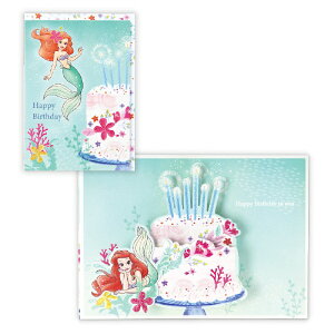 jzz[}[NbHallmark aJ[h@fBYj[AG^t[P[L2 EAR-817-213