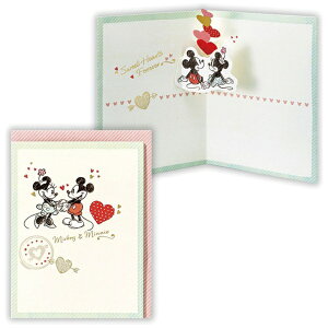 jzz[}[NbHallmark ړIJ[h@fBYj[~gn[g~bL[~j[2 EAR-816-377