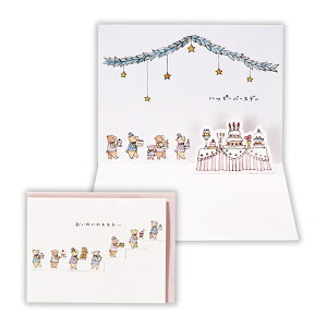 jzz[}[NbHallmark aJ[h@^Cj[܂ƃP[L2 EAR-816-568