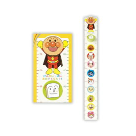 ニホンホールマーク｜Hallmark 多目的カード　アンパンマン身長計3 EAP-816-940 【代金引換配送不可】