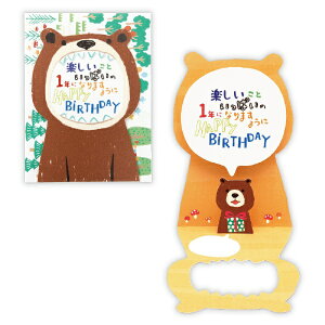 jzz[}[NbHallmark aJ[h@傫N}2 EAR-817-282