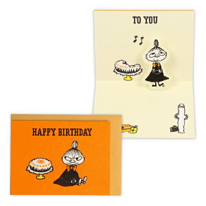 jzz[}[NbHallmark ~jaJ[h@[~~CƃP[L2 EBR-818-043