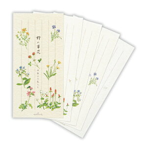 jzz[}[NbHallmark Mⳁ@̑2 EEM-818-685