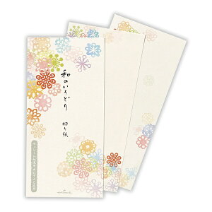 jzz[}[NbHallmark Mⳁ@âǂ؂莆2 EEM-818-739