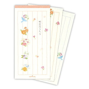 jzz[}[NbHallmark Mⳁ@̉Ԃ3 EEM-818-784