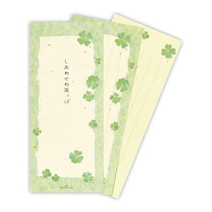 jzz[}[NbHallmark Mⳁ@킹̗t3 EEM-818-791