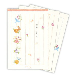 jzz[}[NbHallmark tⳁ@̉Ԃ3 ECD-819-965