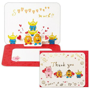 jzz[}[NbHallmark TL[J[h@fBYj[|egwbh^TL[n[g2 EAR-815-516