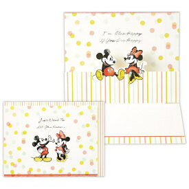 ニホンホールマーク｜Hallmark 多目的カード　ディズニーミッキーミニー／仲良し2 EAR-815-523