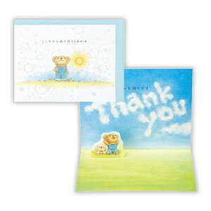 jzz[}[NbHallmark TL[J[h@납炠肪Ƃ2 EAR-815-813