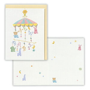 �j�z���z�[���}�[�N�bHallmark ���o�Y�j���J�[�h �����[2 EAP-815-837 �y��������z���s�z