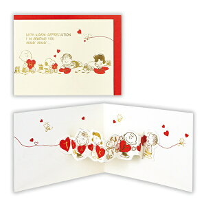 jzz[}[NbHallmark TL[J[h@Xk[s[TL[n[g2 EAR-815-943