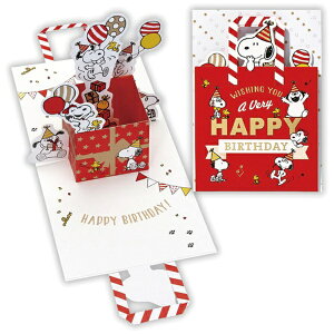 jzz[}[NbHallmark aJ[h@Xk[s[ZobO2 EAR-816-384