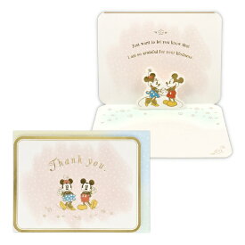 ニホンホールマーク｜Hallmark サンキューカード　ディズニーミッキー＆ミニ—ブーケ2 EAR-817-060