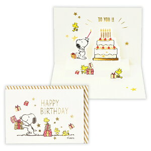 jzz[}[NbHallmark aJ[h@Xk[s[E\N2 EAR-817-459