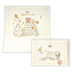 jzz[}[NbHallmark EFfBOJ[h@Xk[s[nbs[EGfBO2 EAR-817-497