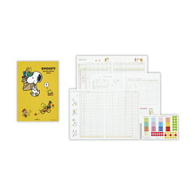 ニホンホールマーク｜Hallmark 家計簿　スヌーピーウッドストックと買い物2 EFK-818-487