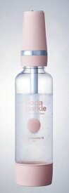 ソーダースパークル｜Soda Sparkle MS3-PK マルチスパークル3 MS3-PK [カートリッジ式]