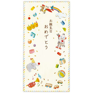 jzz[}[NbHallmark jV@a2 EME-815-462