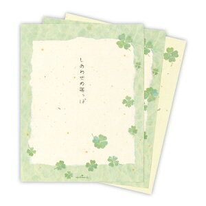 jzz[}[NbHallmark ⳁ@킹̗t3 EEP-819-033