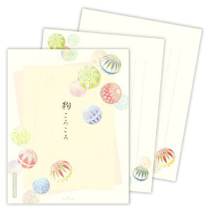 jzz[}[NbHallmark ⳁ@f낱2 EEP-819-095