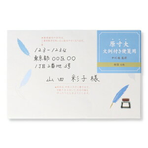 jzz[}[NbHallmark @啶u[tFU[2 EEE-819-606