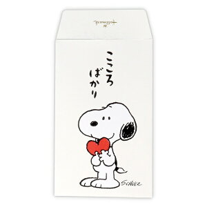 jzz[}[NbHallmark |`܁@Xk[s[΂2 EME-820-022