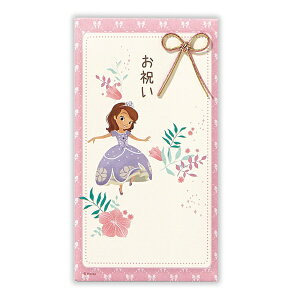 jzz[}[NbHallmark jV܁@fBYj[j\tBA2 EMA-820-121