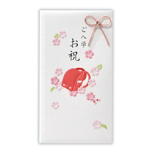 jzz[}[NbHallmark jV܁@w߂łƂԃhZ2 EMA-820-152