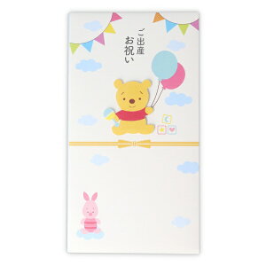 jzz[}[NbHallmark jV܁@oYjfBYj[v[2 EMA-820-190